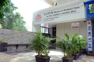 Lotus Advanced Dental Clinic image