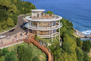 Namhae Treasure Island Observatory & Skywalk image