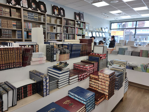 Book Store «Torah Treasures Department Store», reviews and photos, 254 2nd St, Lakewood, NJ 08701, USA