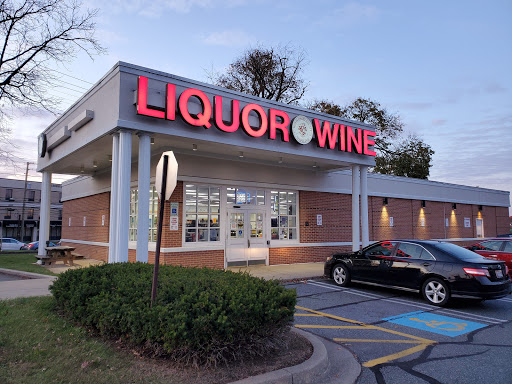 Liquor Store «Montgomery County Liquor & Wine - Olney», reviews and photos, 17825 Georgia Ave, Olney, MD 20832, USA