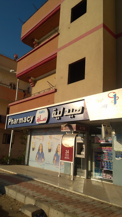 Dr.Sara Pharmacy