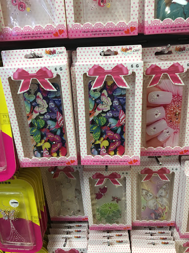 Cell Phone Store «My Cell», reviews and photos, 17 14th St SW, Decatur, AL 35601, USA