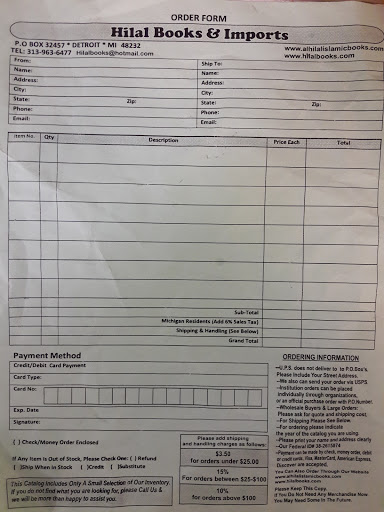 Book Store «Hilal Books & Imports», reviews and photos, 6541 Woodward Ave, Detroit, MI 48202, USA