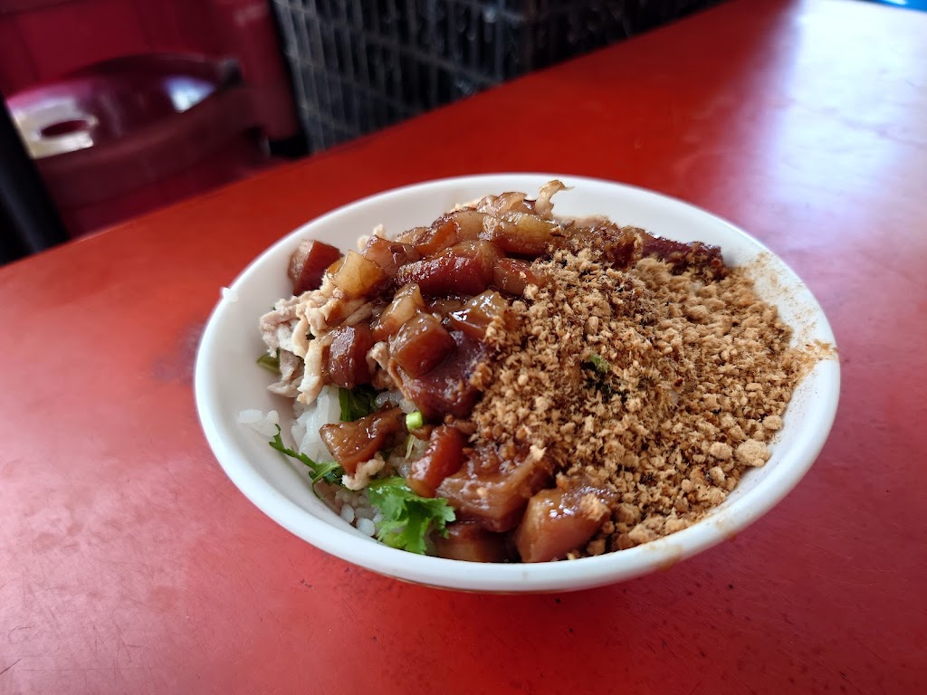 前金肉燥飯 的照片