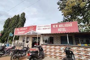 New Malabar Hotel image