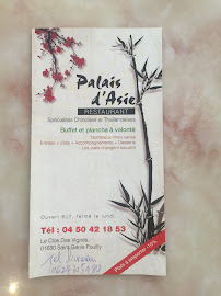 Photos du propriétaire du Restaurant Palais d'Asie à Saint-Genis-Pouilly - n°6
