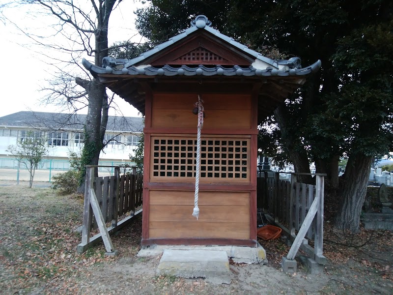 子渡神社