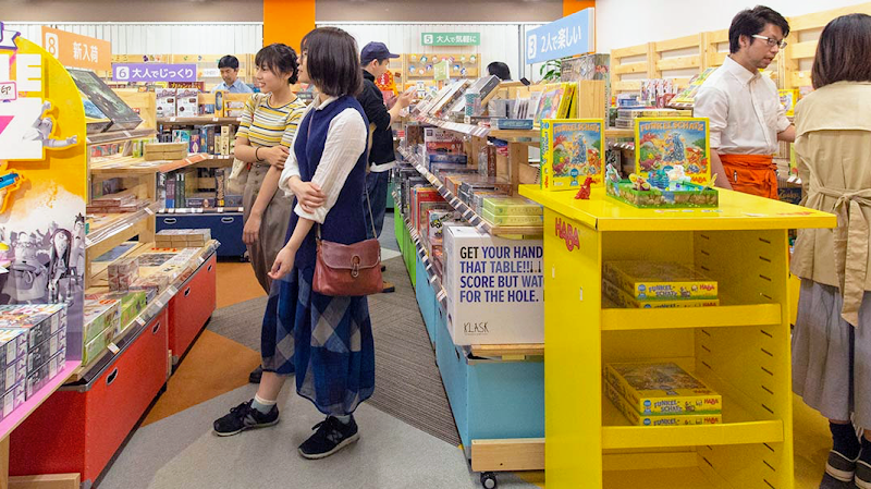 すごろくや 神保町店