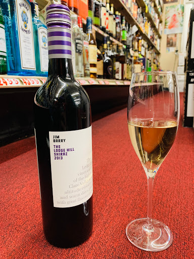 Liquor Store «Cork & Bottle Liquors», reviews and photos, 516 Main St, Laurel, MD 20707, USA