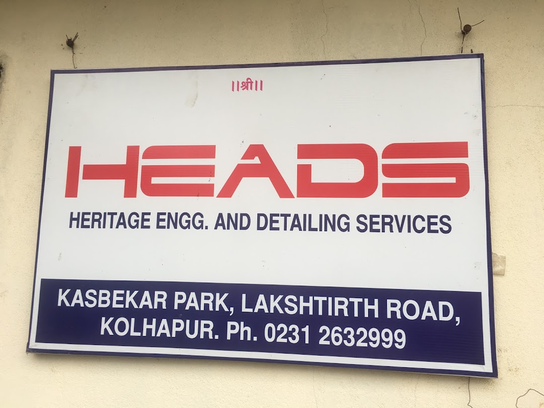 HERITAGE ENGINEERING AND DETAILING SERVICES.