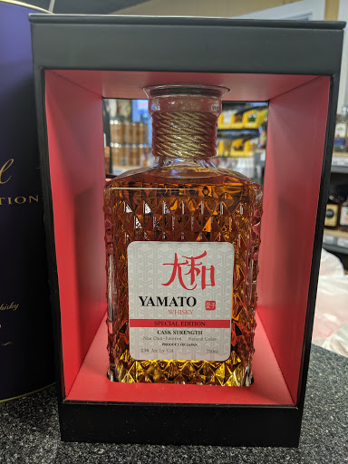 Crown Liquors, 1113 Nashville Hwy, Columbia, TN 38401, USA, 