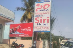 SIRI HOTEL image