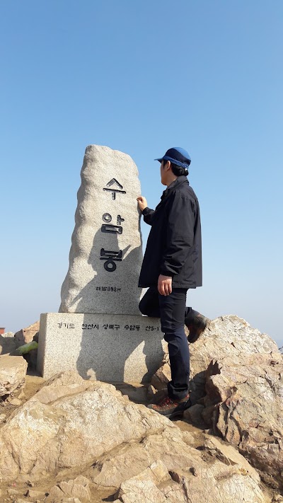 Photos of Suri - san Holy Land