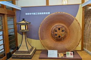 別府市竹細工伝統産業会館 Beppu City Traditional Bamboo Crafts Center image
