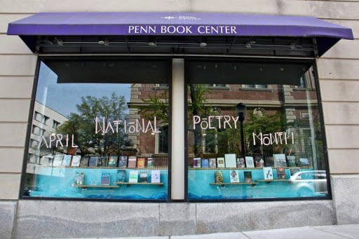 Penn Book Center, 130 S 34th St, Philadelphia, PA 19104, USA, 