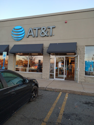 AT&T Store image 10