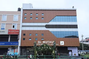 Dr. Muthus MultiSpeciality Hospital image