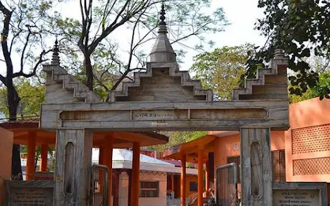 Shri Bilvkeshwar Mahadev Temple image