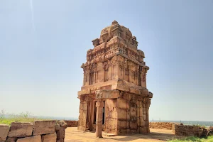 Lower Shri Shivalaya Gudi image