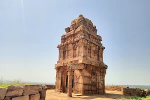 Shivana Gudi Badami image