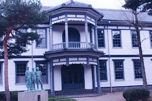 Asaka History Museum (Former Fukushima Prefectural Ordinary Middle School Main Building) image