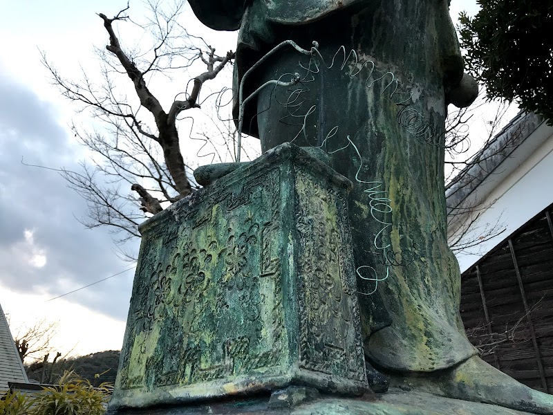 平賀源内先生銅像