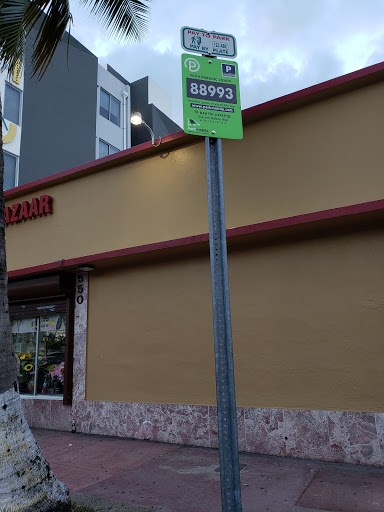 Discount Store «Dollar Bazar LLC», reviews and photos, 550 Meridian Ave, Miami Beach, FL 33139, USA