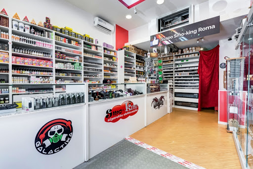 Electronic cigarette stores Roma