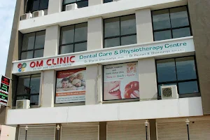 Om Dental Clinic Jamnagar,Dr.Bharat Dhamsaniya image