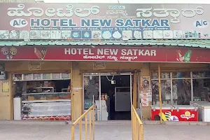 Hotel Satkar Udupi image