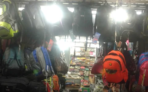 Sundargarh Super Market image