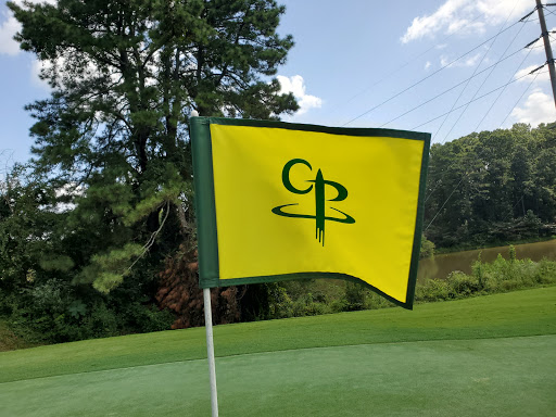 Golf Course «College Park Golf Course», reviews and photos, 3711 Fairway Dr, College Park, GA 30337, USA