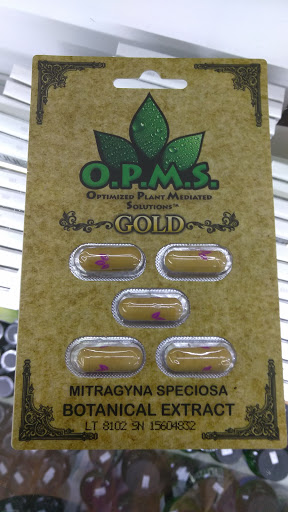 Tobacco Shop «Tobacco &more smoke & vape shop», reviews and photos, 11924 Seminole Blvd, Largo, FL 33778, USA