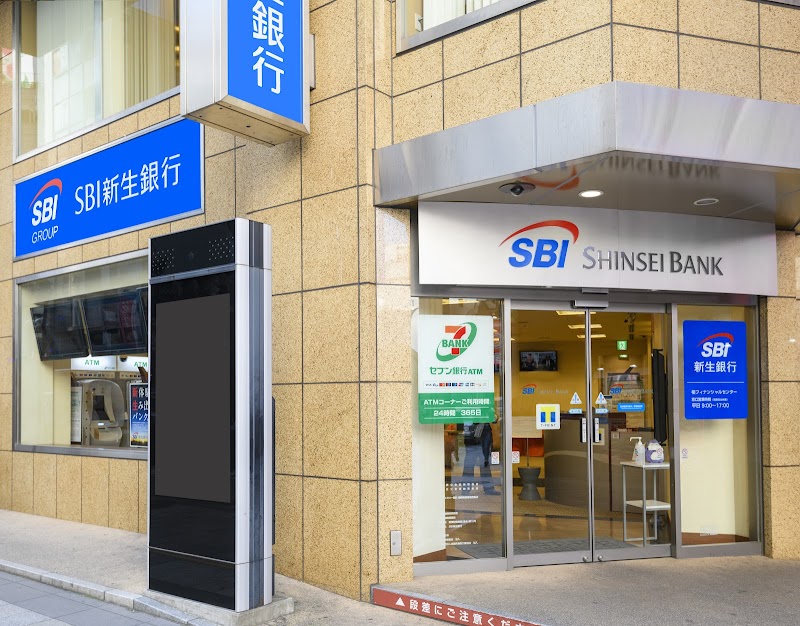SBI新生銀行 柏フィナンシャルセンター