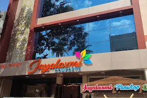 Jayalaxmi Comforts image