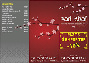 Photo n°2 de Pad Thai à Dax ()