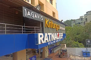 Jagavis Kritunga Train Restaurant image