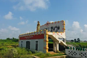 S V Ranga Rao Statue image