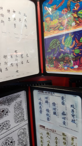 Tattoo Shop «iDrive Tattoo Shop Orlando», reviews and photos, 7513 International Dr, Orlando, FL 32819, USA