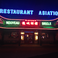 Photos du propriétaire du Restaurant asiatique Nouveau siècle Albi à Le Sequestre - n°1