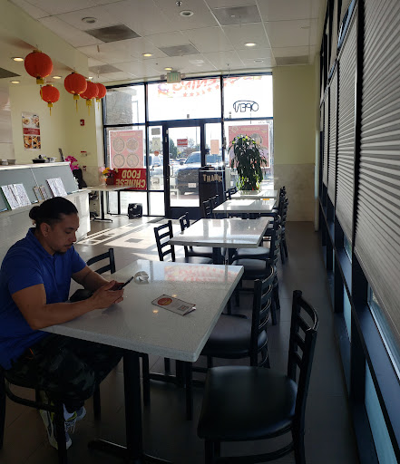Panda Wok Montclair image