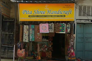 Pita Shree Handicraft image