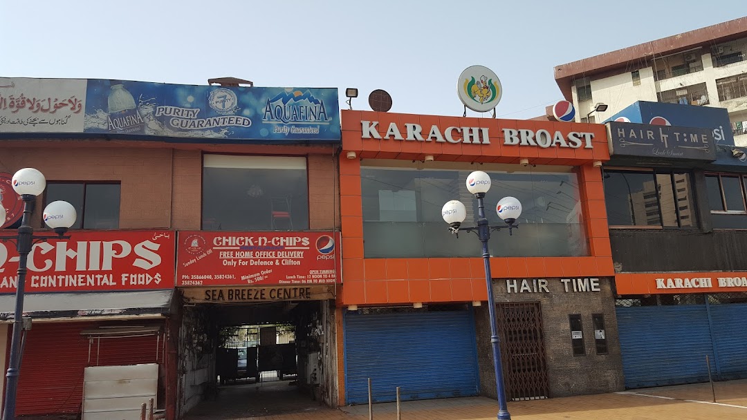 Karachi Broast