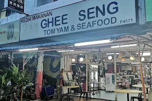 Ghee Seng Tomyam Seafood image
