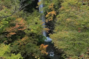 Daisendaki Falls image