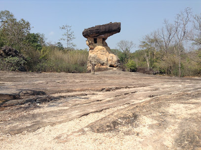 วนอุทยานภูพระบาทบัวบก Phu Phra Bat Buabok Forest Park