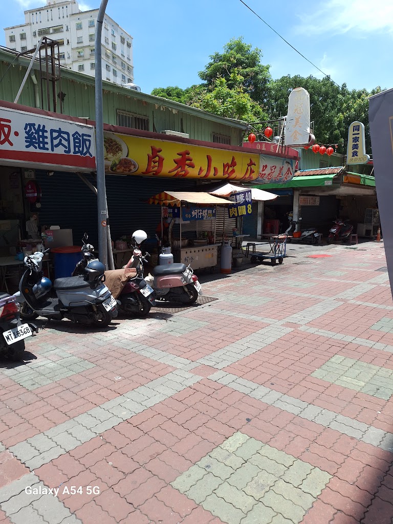 同一家美食快炒店 的照片