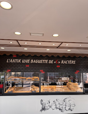 L'Atelier Antik à Vitrolles