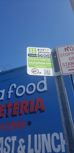 Book Store «Miami Dade College - Medical Campus Bookstore», reviews and photos, 950 NW 20th St, Miami, FL 33127, USA