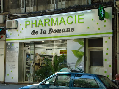 Pharmacie de la Douane (Pharmacie Ghimouz) à Marseille